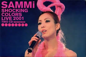鄭秀文( Sammi ) Shocking Colors Live 2001專輯